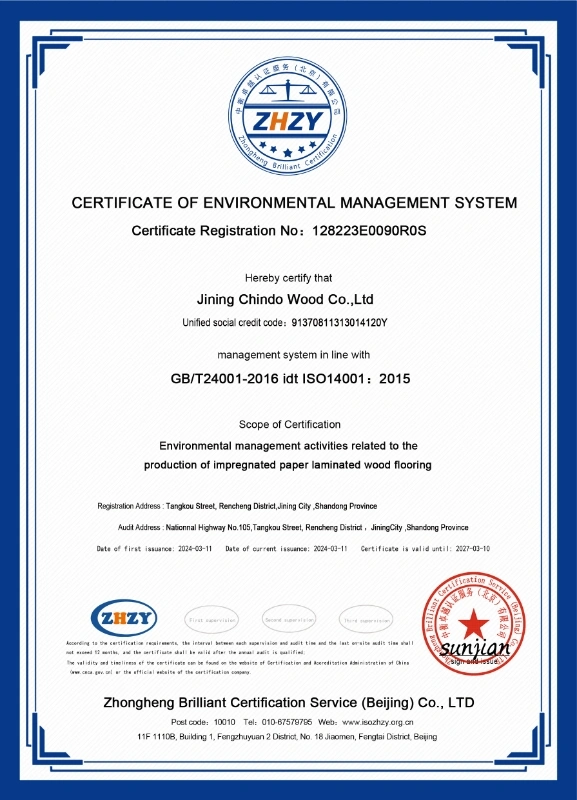 ISO14001